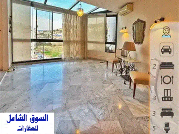 شقة فاخرة للإيجار في فيدار الجديدة - إطلالة بحرية خلابة!