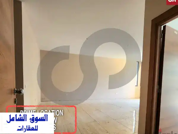 شقة فاخرة جديدة للبيع في زوق مكايل - مساحة 120 متر...