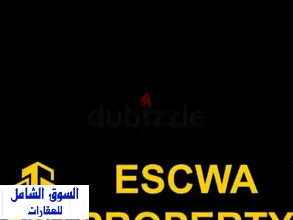 فيلا فاخرة للبيع في بعبدات الشميس - إطلالة...