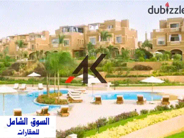 فيلا تاون هاوس للبيع بالتجمع الخامس | بجوار الجامعة الأمريكية | تقسيط حتى 7 سنوات!