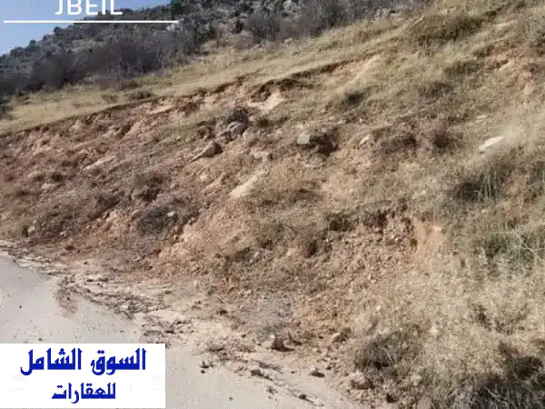 ارض للبيع في القلوق - جبل لبنان: 835م² بمنظر...