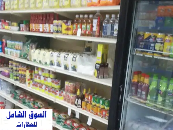 سوبر ماركت رابح للبيع في النعيمية 2 - فرصة استثمارية...