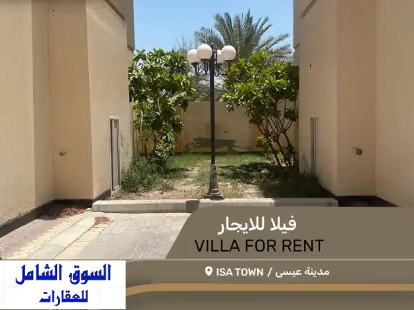 فيلا فاخرة للإيجار في مدينة عيسى - جرداب | كمبوند...