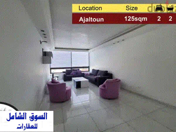 شقة فاخرة للبيع في عرّيون - مساحة 143 مترًا، فرصة لا تُفوّت!
