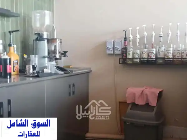 فرصة ذهبية! كوفي شوب جاهز للإيجار في ديار المحرق - معدات وديكور فاخر!