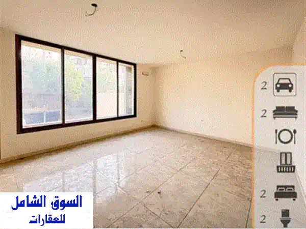 شقة فاخرة للإيجار في المنصورية - ٥٥٠$ فقط!  ٣ غرف نوم + ماستر + مواصفات مميزة