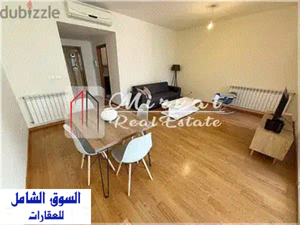 شقق فاخرة للبيع في رأس النبع - مشروع سكني متميز