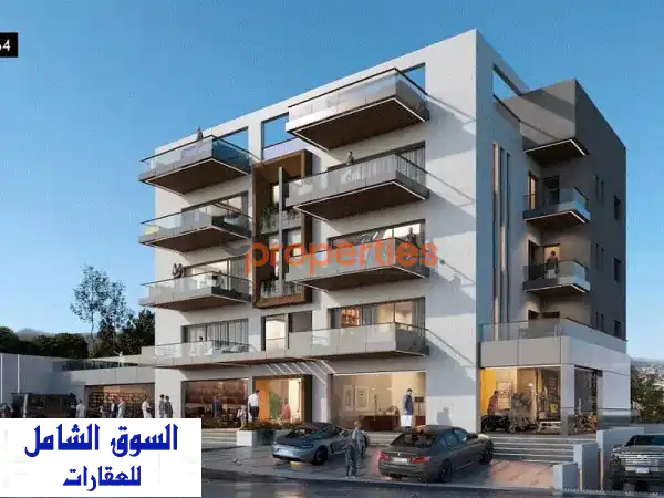 شقق فاخرة للبيع في عدما | موقع متميز | تسليم خلال عامين