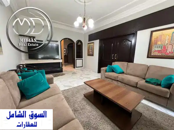 شقق فاخرة مفروشة للإيجار في الصويفية - مساحة 185م² - رقم الإعلان 7121