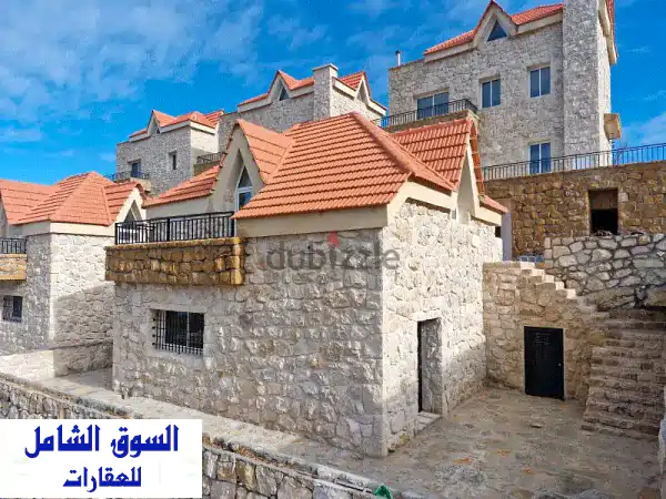 فيلا حجرية فريدة للبيع في مشمش - مشروع سما مشمش 319