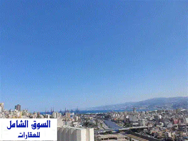 شقة فاخرة للبيع في بعبدا - موقع متميز بالقرب من الجامعة الأنطونية