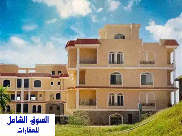 دوبلكس فاخر متشطب 278م + حديقة 114م في كمبوند أو ويست الجونة - استلام فوري!  سعر مميز!