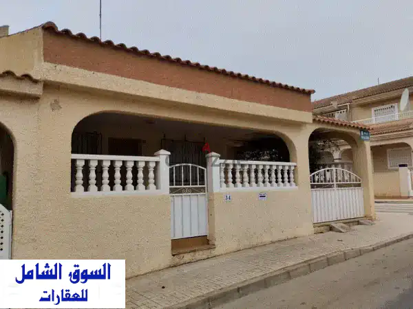 فرصة ذهبية! منزل فاخر للبيع في إسبانيا بالقرب...