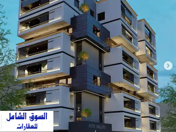 شقق فاخرة للبيع في الرابية - خطط دفع مرنة على 3 سنوات!