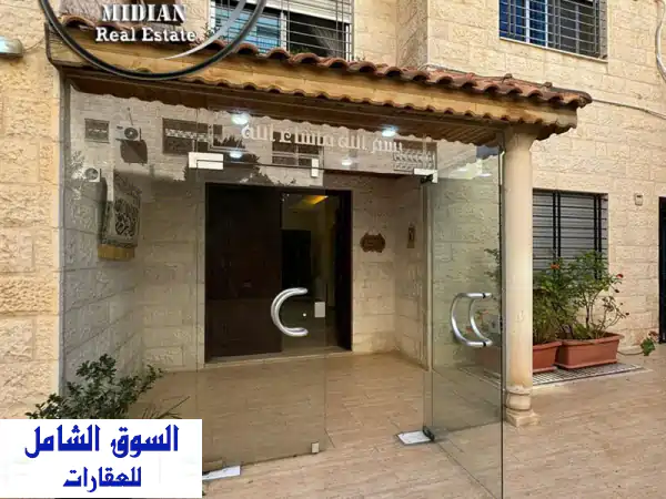 شقة فاخرة شبه أرضي للإيجار في خلدا - 250م + حديقة 200م!...