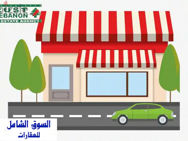 معمل للإيجار في تعنايل - 4000 متر مربع على...