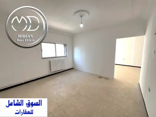 شقة للبيع في خلدا - موقع مميز بسعر مخفض! (رقم الإعلان: 9823)