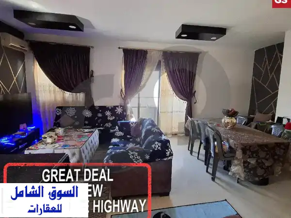 فرصة ذهبية! دوبلكس فاخر 200 متر مربع في بوار -...