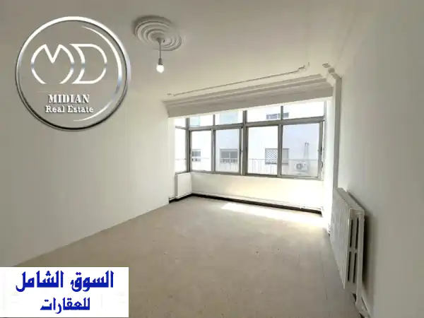 شقة للبيع في خلدا - موقع مميز بسعر مخفض! (رقم الإعلان: 9823)