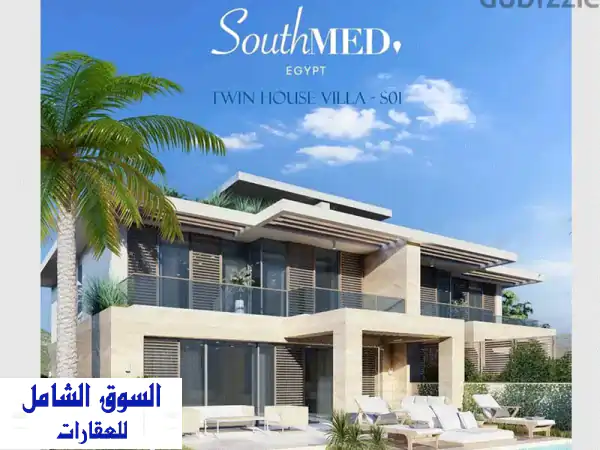 استمتع بحياة فاخرة على ساحل البحر الشمالي في فيلا...