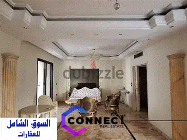 Apartment For Sale In Saifi  Hot Deal  شقة للبيع في الأشرفية
