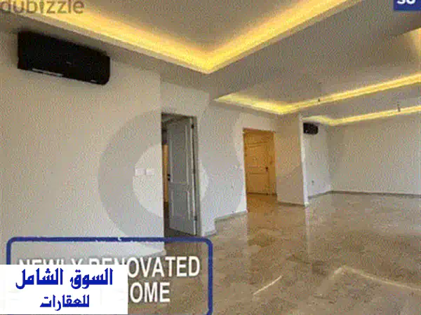 شقة فاخرة للإيجار في كفرحباب مع تراس كبير! عرض لا يُفوّت!