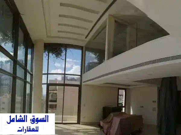 شقة لوف عصرية فاخرة للبيع في عين التينة - مساحة 280...