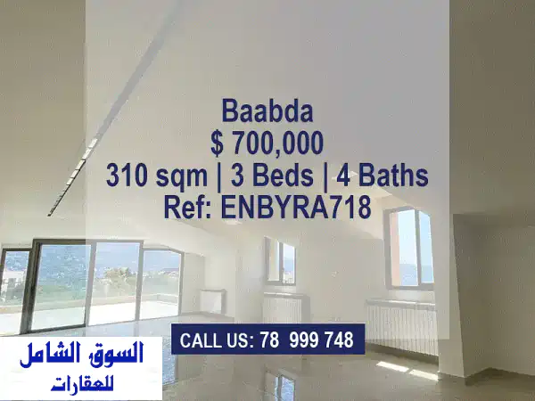 Apartment for sale in Baabda  Luxurious Flat  Prime Location