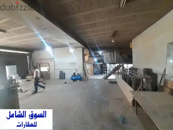 مستوضع صناعي درجة أولى للبيع في نهر الموت Industrial Depot