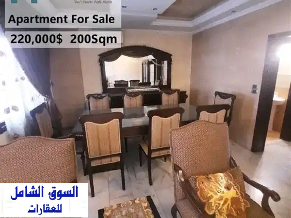 شقة فاخرة للبيع في حي الأمريكي - مساحة 200 متر!...