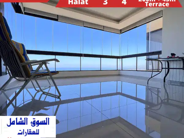 شقة فاخرة مع تراس بحري خلاب في حالات، جبيل -...