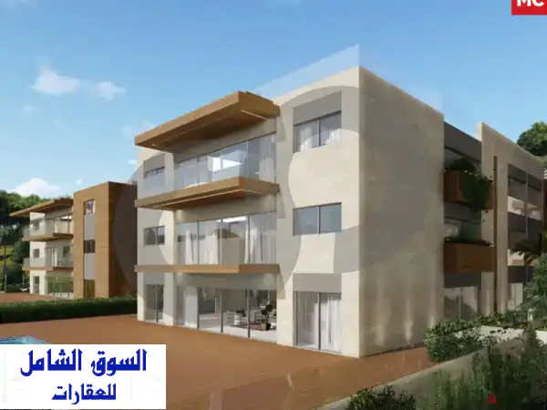 شقة فاخرة للبيع في منطقة المطيلب - إطلالة خلابة!...