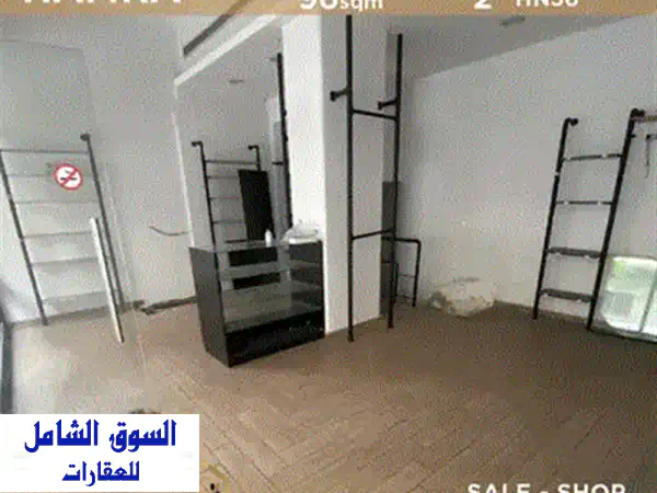 مستودع للبيع في بقنايا - مساحة 450 متر مربع بموقع متميز! JS107