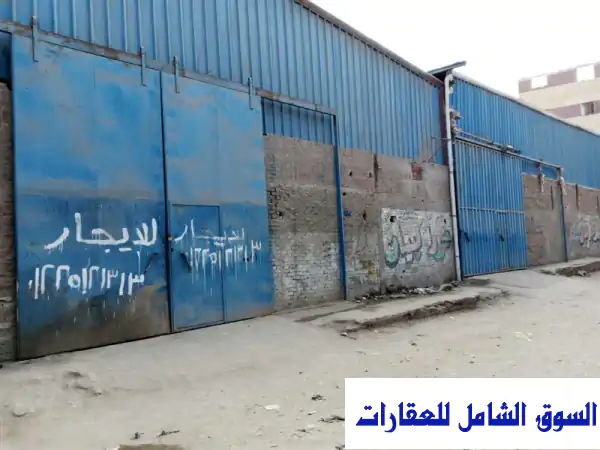 جمالون 1800 متر مربع للإيجار بالقاهرة - موقع...