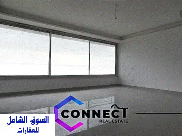 شقة للبيع في رأس النبع - موقع استراتيجي وهدوء فريد (R2635)