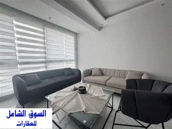 شقة فاخرة للإيجار في الأشرفية - قلب بيروت النابض!