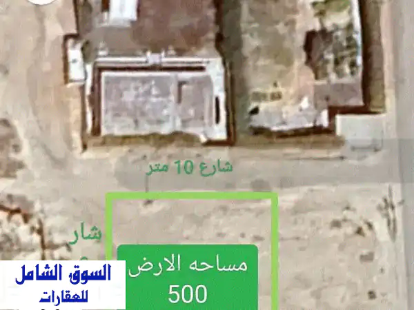 فرصة ذهبية! أرض 500 متر في قلب كينج مريوط، الإسكندرية...