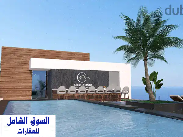 شاليه فاخر للبيع في عمشيت، جبيل - فرصة استثمارية...