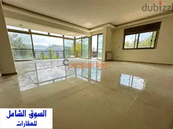 شقة فاخرة للبيع في ربوة - 230 متر مربع، إطلالة خلابة!