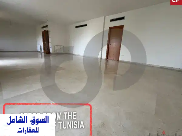 Secured, open view, in Hazmieh Mar Takla. REF#CF123717