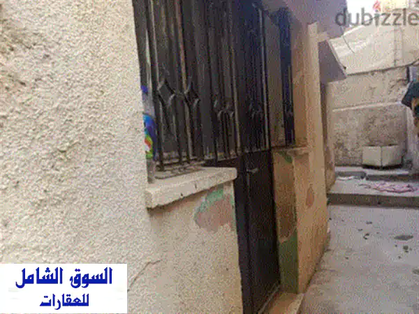 بيت للبيع في مخيم حطين (شنلر) - فرصة استثمارية مميزة!