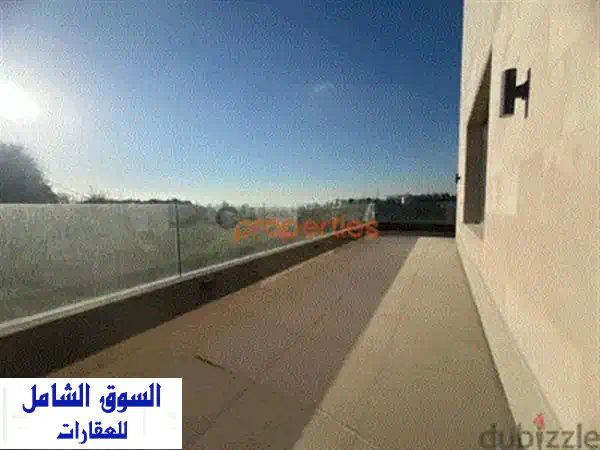 Secured, open view, in Hazmieh Mar Takla. REF#CF123717