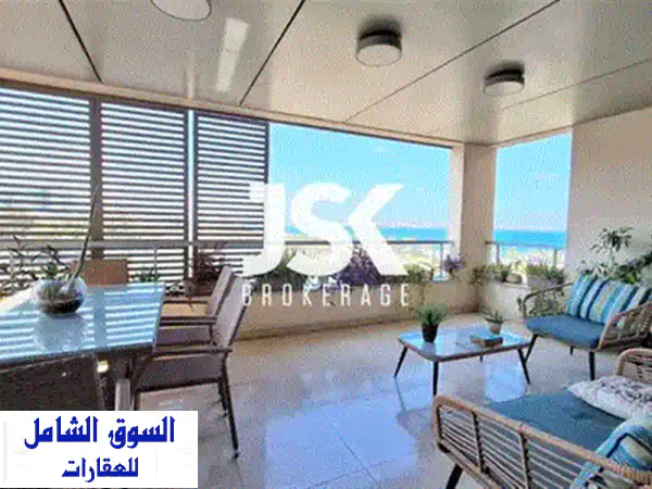 شقة فاخرة للإيجار في بدارو - ٣ غرف نوم + إطلالة خلابة