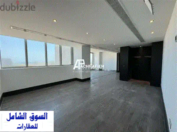 فرصة استثمارية استثنائية: سلسلة مطاعم وبارات فاخرة في ضبية للإيجار