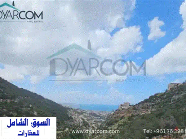 Apartment for sale شقة للبيع