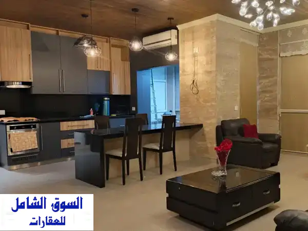 شقة فاخرة مفروشة للبيع في عمشيت - فرصة استثمارية رائعة!