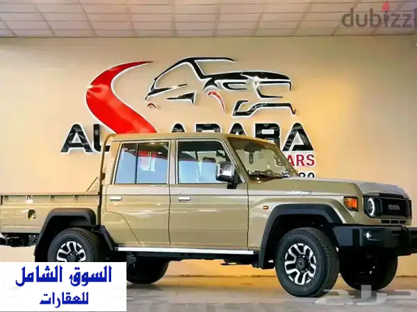تويوتا لاند كروزر 2025 شاص -  أفضل عروض السيارات في...