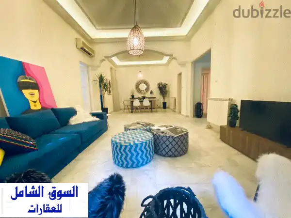 شقة مفروشة للإيجار في الأشرفية - فرصة رائعة! 225 متر مربع