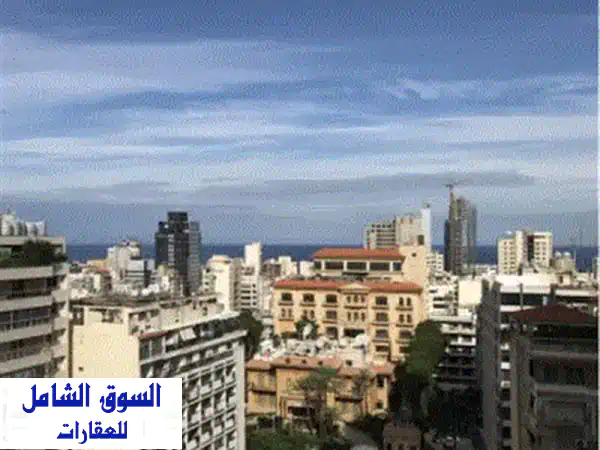 شقة مفروشة بالكامل للإيجار في الراوشة - إطلالة ساحرة! #R660
