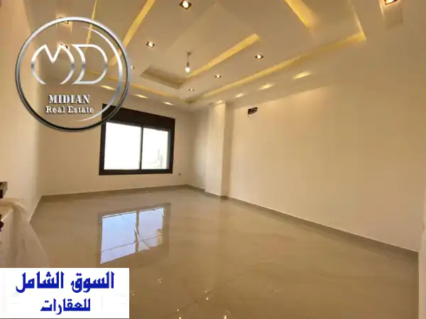 شقق فاخرة للبيع في الشميساني | مساحات واسعة...